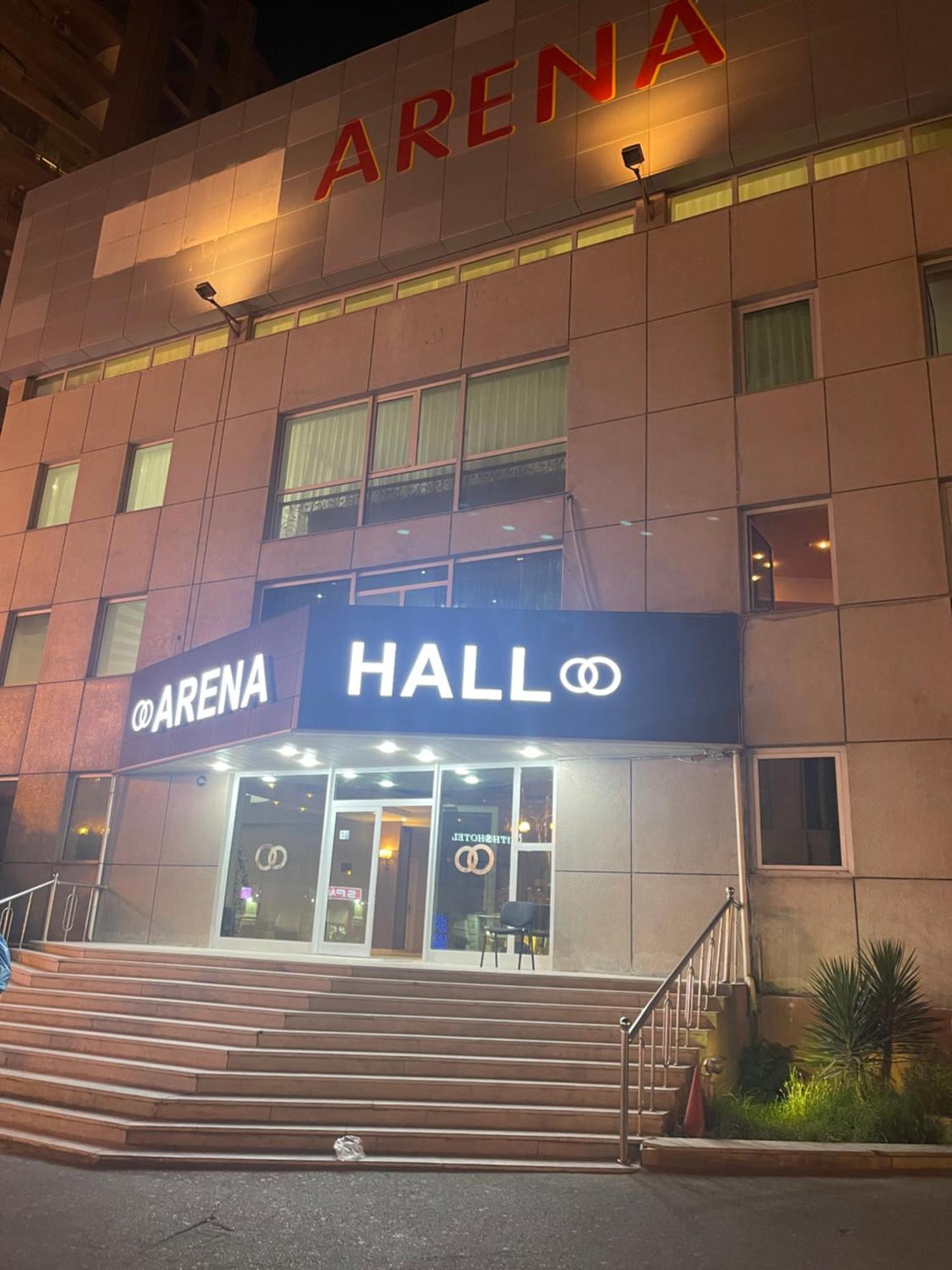 Abu Arena Hall Bakú Exterior foto